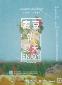 百度SEO优化中外链发布的常见误区及避免方法